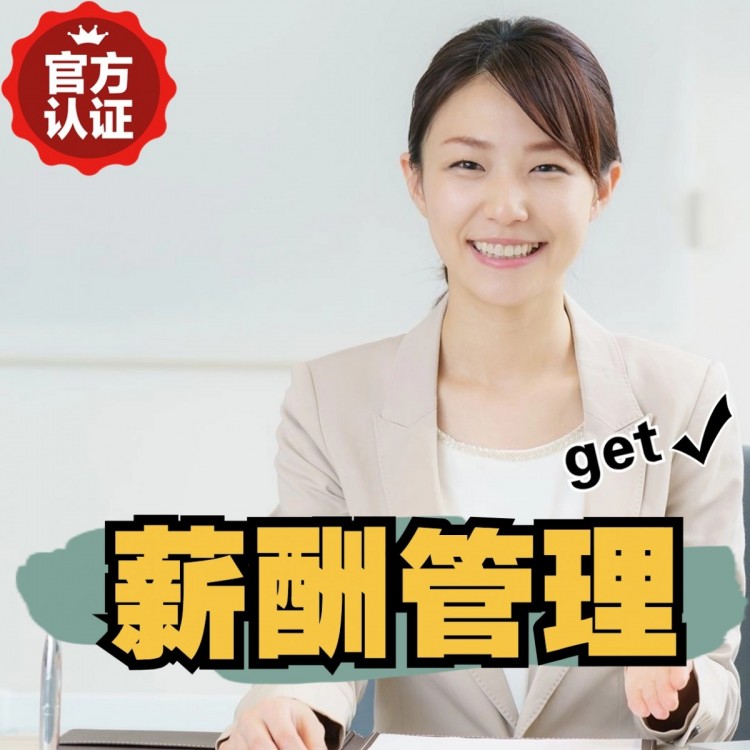 大化南庄劳务派遣 南庄劳动派遣 南庄劳务派遣中介